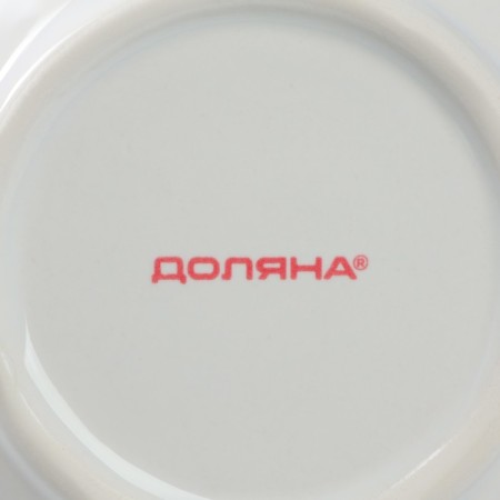 Menzhitsa 3 Cells of the Bear Otto, 20.5 × 10 cm, white color-6