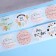 Stickers for flowers and gifts "Happy Birthday!", 4.4 x 4.4 cm, 252 pcs.
