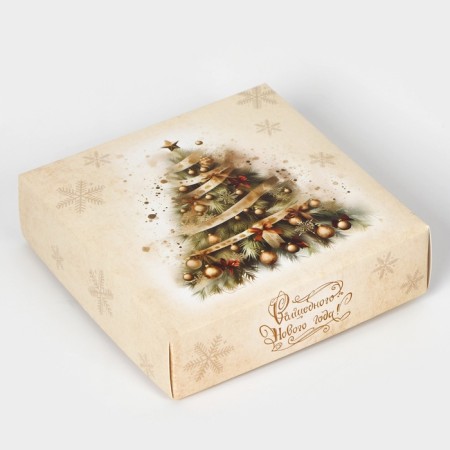 New Year. Box for 4 sweets, "New Year's magic", 12.6 x 12.6 x 3.8, confectionery packaging-3