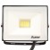 PROPER STRODER ETRIESS PROFI, 230V, 20W, 6500K, 2000LM, IP65, Chern, Warranty 5 years 53406 2