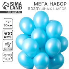 Shar Latex Pastel 12 