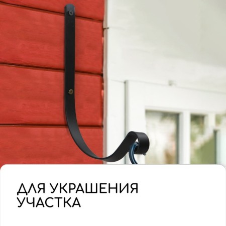 Kashpo Kashpo, Kovanny, 19 cm, metal, black-4