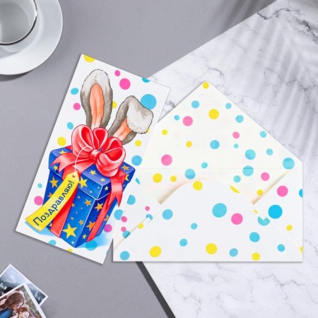 Money envelope "Congratulations!" Ears, gift, white background, 16.5x8 cm-1