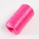 Gingerbread for manual knitting 100% polypropylene 200m/50g. (20-rally)