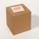 Storage for storage of manicure/cosmetic supplies "Rafael", D - 9 × 10 cm, bronze color