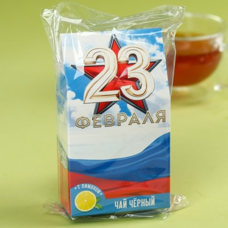 Black tea "February 23", taste: lemon, 20 g.-4