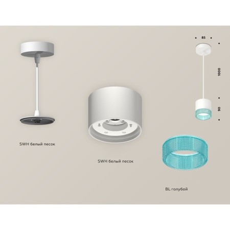 Suspended lamp with composite crystal Ambrella Light, XP8110041, GX53 LED 12 W, white sand, blue color-2