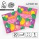 Paper napkins Happy Birthday, Stars, 24x24 cm, 20 pcs