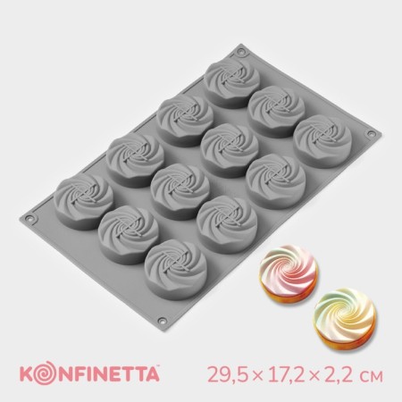 Form for baking and mousse desserts Konfinetta "charm", 29.5 × 17.2 cm, 12 cells (5 × 2.2 cm), gray color.