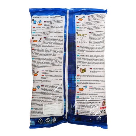 Bait DELFI Classic, Carp Caras, Strawberries, 800 g-1