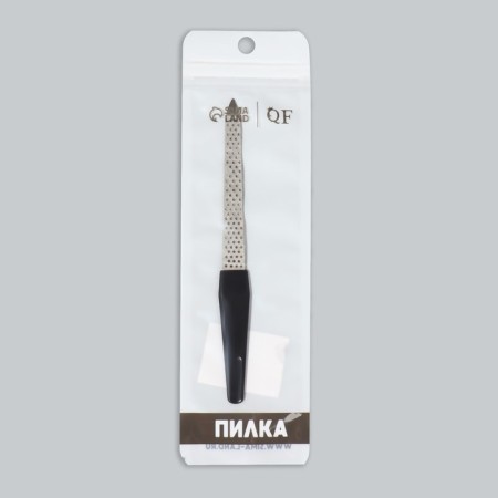 Metal file for nails, perforated, 15 cm, black color-2