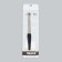 Metal file for nails, perforated, 15 cm, black color