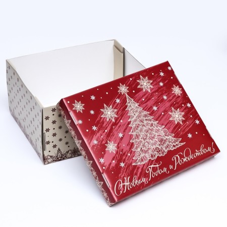 Folding box "Happy New Year and Merry Christmas!", 31.2 x 25.6 x 16.1 cm-4