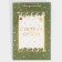 Laminated packet “Bright Moments”, 23 x 35 x 20 cm, New Year
