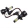 Car lamp Skyway H4 (X7), 12/24 V, 28 W, 6000 K, LED, set 2 pcs