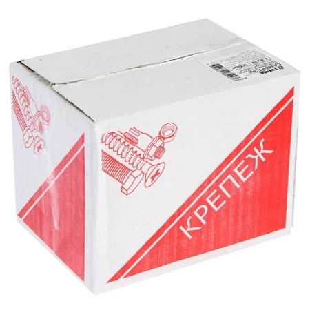 Self-cuts roof tundra krep with a drill 4.8x28 mm, dark brown 300 pcs.-1