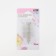 Sewing needles for “Assorted” dumps, d = 0.5 / 0.6 / 0.7 / 0.8 / 1.1 mm, 3.9 - 5.5 cm, 10 pcs