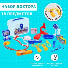 Set of Doctor 