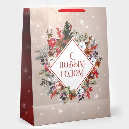 Laminated vertical package Happy New Year, 61 x 46 x 20 cm, New Year
