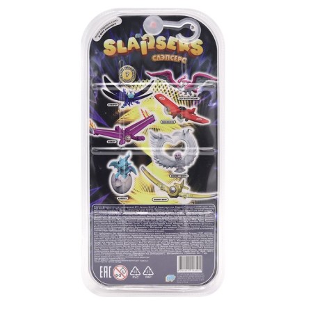 Slapsers “Rocky” shock bracelet, 22.5 cm-1