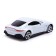 Metal machine Aston Martin Vantage, 1:64, white color