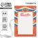 Classical Classic Diploma, RF Symbolism, 157 gr/sq.m
