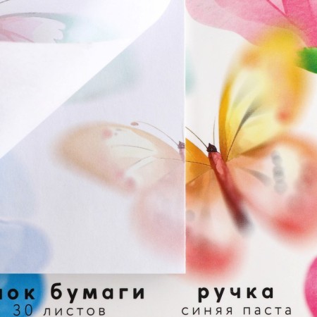 Set a ballpoint pen and paper block 30 l "Spring inspires"-4