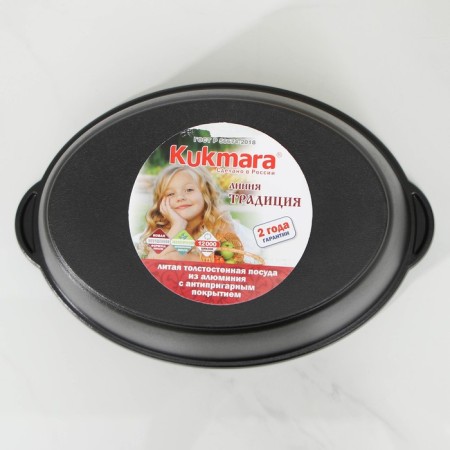 Badgee "Tradition", 4 l, aluminum cover, anti -stick coating, black color-4