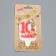 Candle for cake the number "Pies" Red "10", 6.5 cm