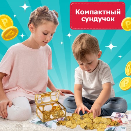 Game set "My first money"-3