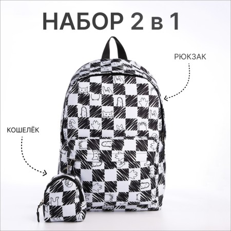 School backpack from textiles with a zipper, 4 pockets, black/white color