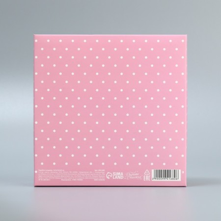 Gift folding box, packaging, “with love”, 16.5 x 16.5 x 5 cm-5