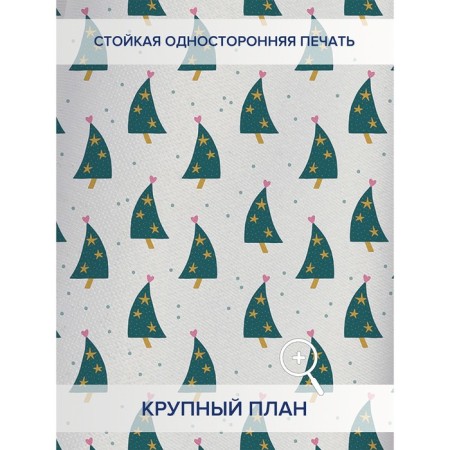 Photos "Christmas trees dance", oxford, size 145x180 cm, 2 pcs