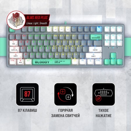 Keyboard A4Tech Bloody S87 Energy Mechanical Gray/Green USB For Gamer LED (S87 USB E 103389-1