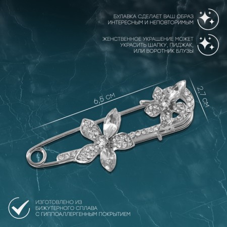 Pin "Flowers" duet, 6.5 cm, white color in silver-1