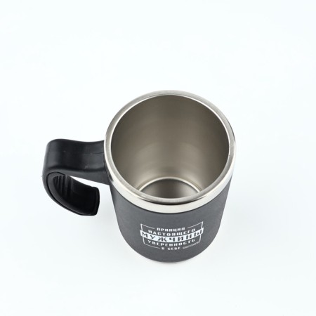 Thermal circle 2 in 1 "Men Principle", 600 ml-4