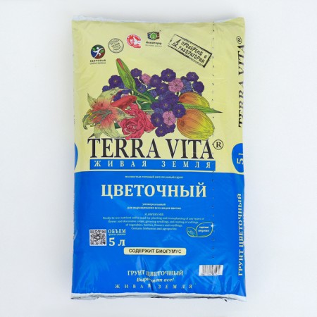 Live soil, flower, 5 l-2