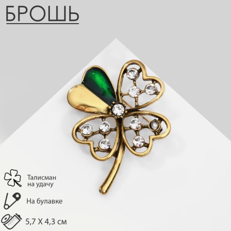 Brooch "Clover" half of the heart, white-green color in black gold