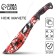 Wooden knife machete "Spider", length 43 cm