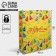 Gift laminated package, packaging, "Birthday", 40 x 49 x 15 cm