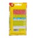 Seeds microwave Kors-Salat Mix, 5 g