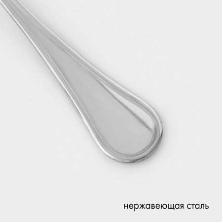 Spoon "Sonata" ("imperial"), h = 17.5 cm, thickness 2 mm-2
