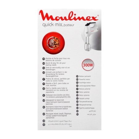Muxer Moulinex HM3101B1, manual, 300 W, 5 speeds, 2 nozzles, white-4