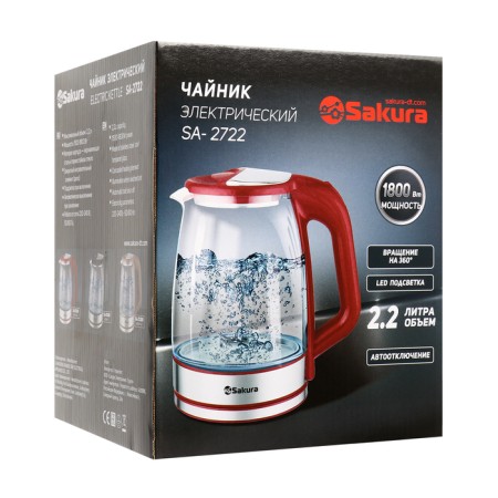 Electric kettle Sakura SA-2722BK, glass, 2.2 l, 1800 watts, backlight, silver-black-12