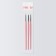 A set of silicone brushes for building and design of nails, 3 pcs, 18 cm, pink color