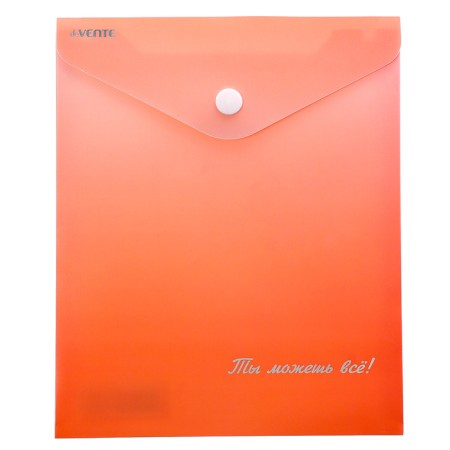 The Convert folder on the A6, 170 x 140mm, 180MKM, DEVENTE DeGRADE, Foil embossed, 3071318, mix-1