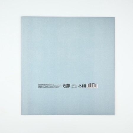 Bearbox Gift Two -way folding, packaging, “Journey”, 31 x 24.5 x 8 cm-6