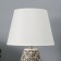 Leslie table lamp E14 40W white-black 22x22x34.5 cm