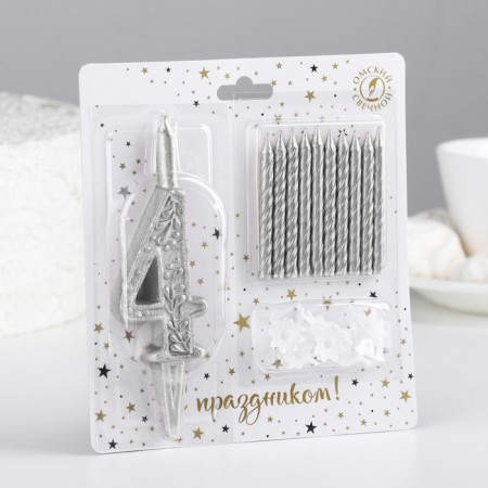 Set of candles number "4" + classic, silver, 10 cm-1