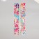 Stick plastic volumetric "girls and outfits" with gold stroke mix 33.5x6 cm